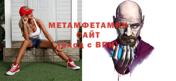 гидропоника Пенза