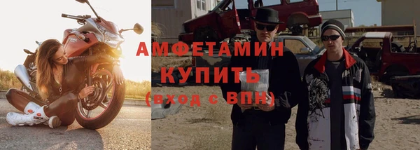 гидропоника Пенза