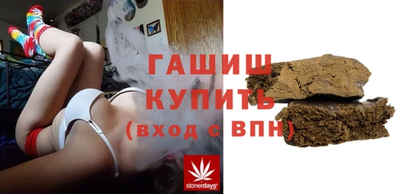 гидропоника Пенза