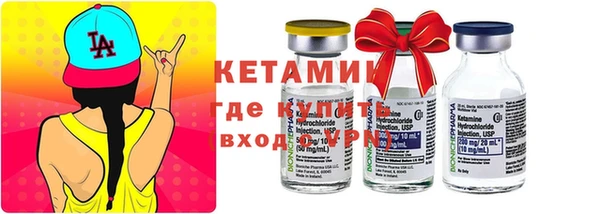 гидропоника Пенза