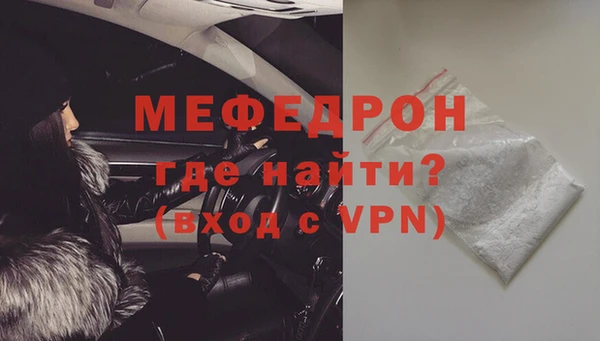 apvp Балашиха