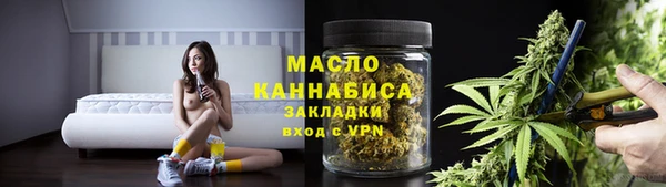 apvp Балашиха