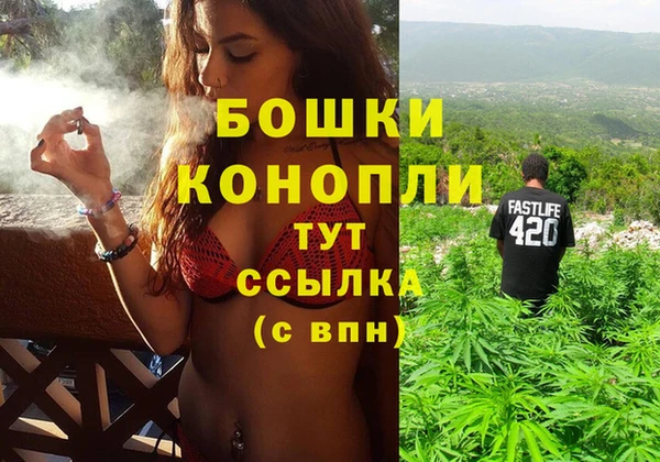apvp Балашиха