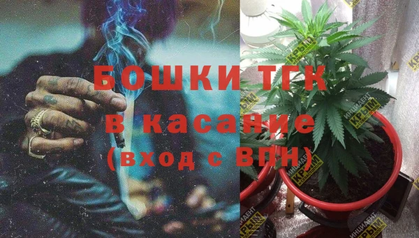 apvp Балашиха
