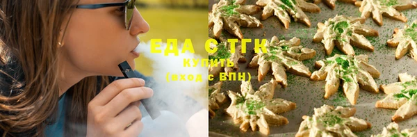 гидропоника Пенза