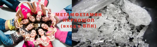 apvp Балашиха