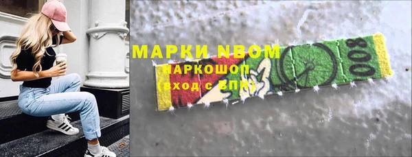 apvp Балашиха