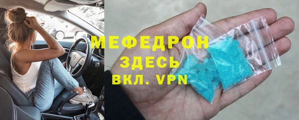apvp Балашиха